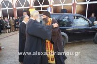 alexandriamou_trikala25.100014