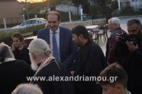 alexandriamou_trikala25.100017