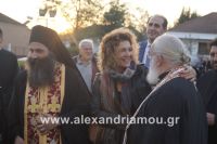 alexandriamou_trikala25.100021