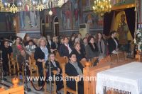 alexandriamou_trikala250029