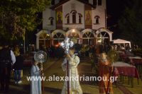 alexandriamou_trikala250066