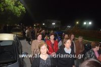 alexandriamou_trikala250084