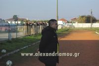 alexandriamou_trikala_xariessa0029