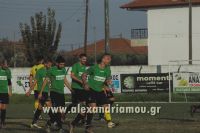 alexandriamou_trikala_xariessa0054