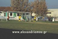 alexandriamou_trikala_xariessa0092