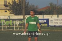 alexandriamou_trikala_xariessa0117