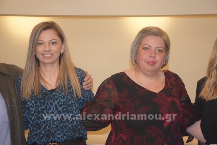 www.alexandriamou.gr_trikalaxoros24DSC_0824