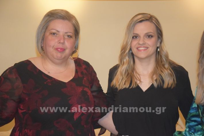 www.alexandriamou.gr_trikalaxoros24DSC_0825