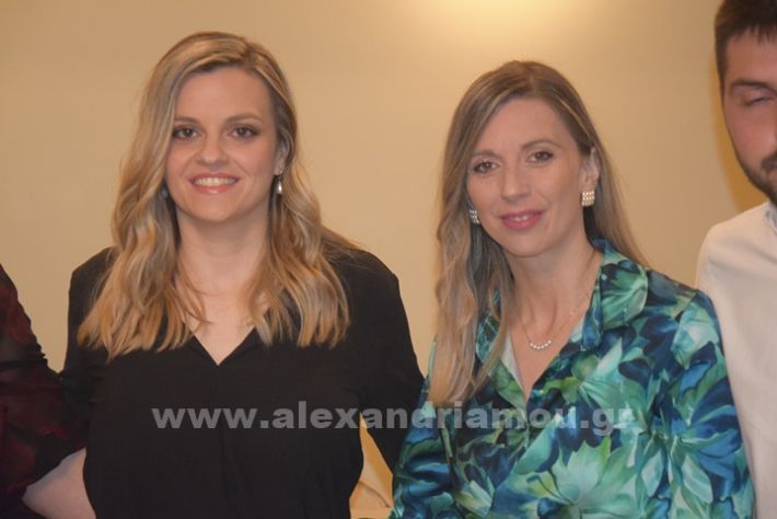 www.alexandriamou.gr_trikalaxoros24DSC_0826