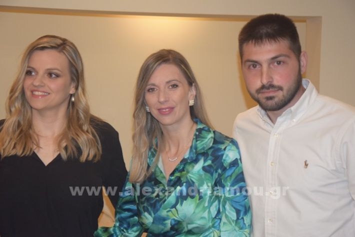 www.alexandriamou.gr_trikalaxoros24DSC_0827