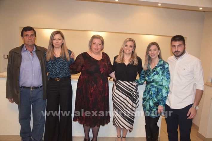 www.alexandriamou.gr_trikalaxoros24DSC_0828