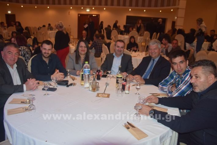 www.alexandriamou.gr_trikalaxoros24DSC_0835