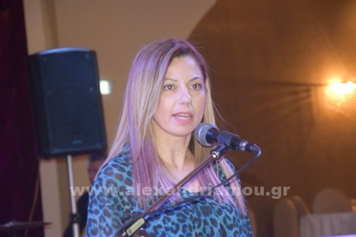 www.alexandriamou.gr_trikalaxoros24DSC_0860