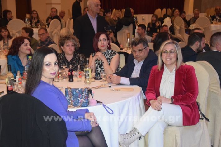 www.alexandriamou.gr_trikalaxoros24DSC_0863