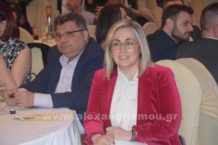 www.alexandriamou.gr_trikalaxoros24DSC_0864