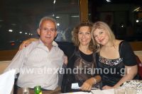 alexandriamou_trilaka_xoros21