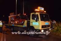 alexandriamou_troxaio03.05.16002