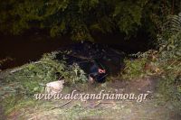 alexandriamou_troxaio03.05.16009