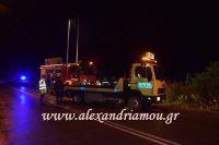 alexandriamou_troxaio03.05.16010