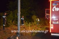 alexandriamou_troxaio03.05.16014