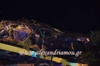 alexandriamou_troxaio03.05.16024