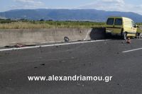 alexandriamoutroxaio15.06.16000108