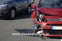 alexandriamoutroxaio15.06.16000113