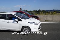 alexandriamoutroxaio15.06.16000117