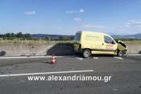 alexandriamoutroxaio15.06.16000126