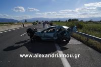 alexandriamoutroxaio15.06.16000133