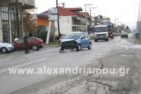 alexandriamou_troxaio_28hsoktobrioy09