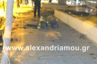 alexandriamou_troxaio_betsopoylou26