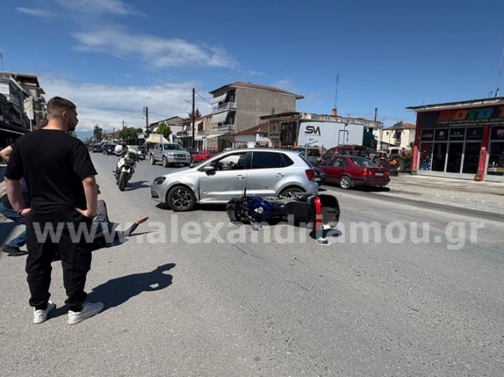 alexandriamou.gr_trioxaio_venizelou10.5002