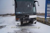 alexandriamou_troxaio_xalkhdona0014