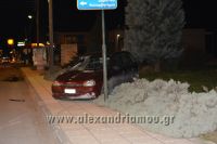 alexandriamou_troxeo_03006