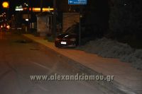 alexandriamou_troxeo_03011