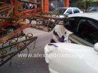 alexandriamou.gr_troxeo071004