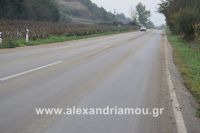 alexandriamou_troxeo11.100008