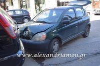 alexandriamou_troxeo0006