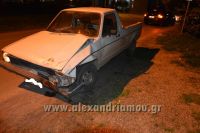 alexandriamou_troxeo_16006