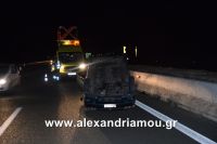 alexandriamou_troxeo170003