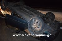 alexandriamou_troxeo170007