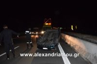 alexandriamou_troxeo170010