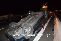 alexandriamou_troxeo170012