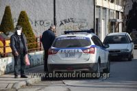 alexandriamou_troxeo_21.010006