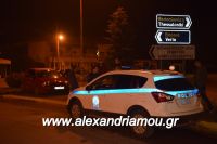 alexandriamou_troxeo_27.11.160011