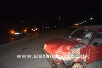 alexandriamou_troxeo_30.090011