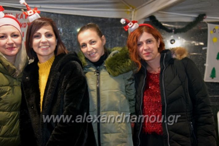 alexandriamou_trikala2022DSC_0393