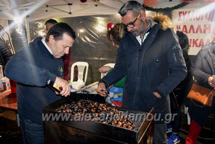 alexandriamou_trikala2022DSC_0411