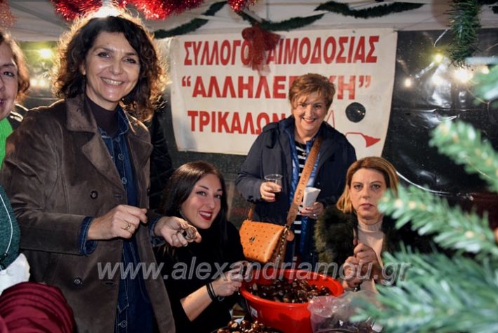 alexandriamou_trikala2022DSC_0415